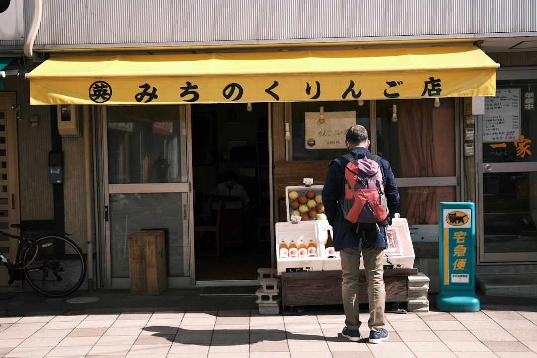 Store.