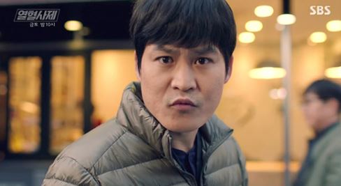 김성균