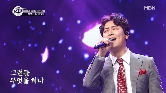 장혜리(가수) 걸스데이 프로필 나이 결혼 근황