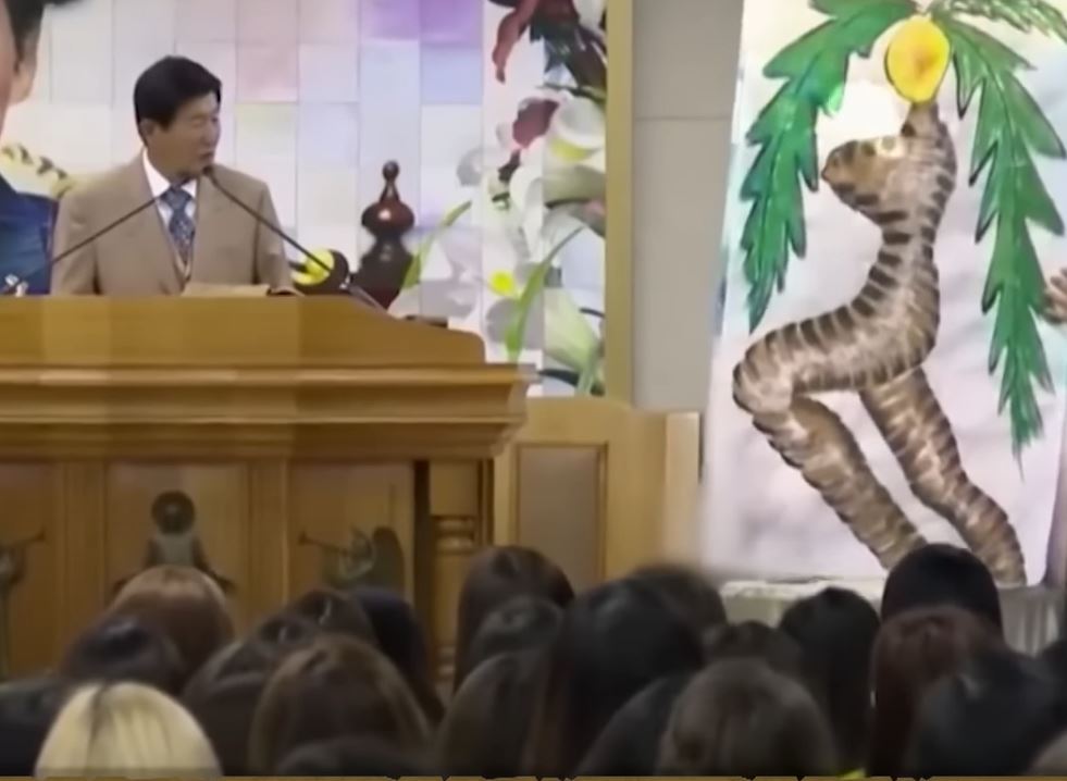 Jung Myung-seok, the leader of JMS