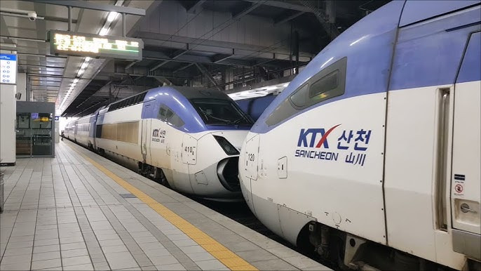 용산역 KTX 열차 시간표