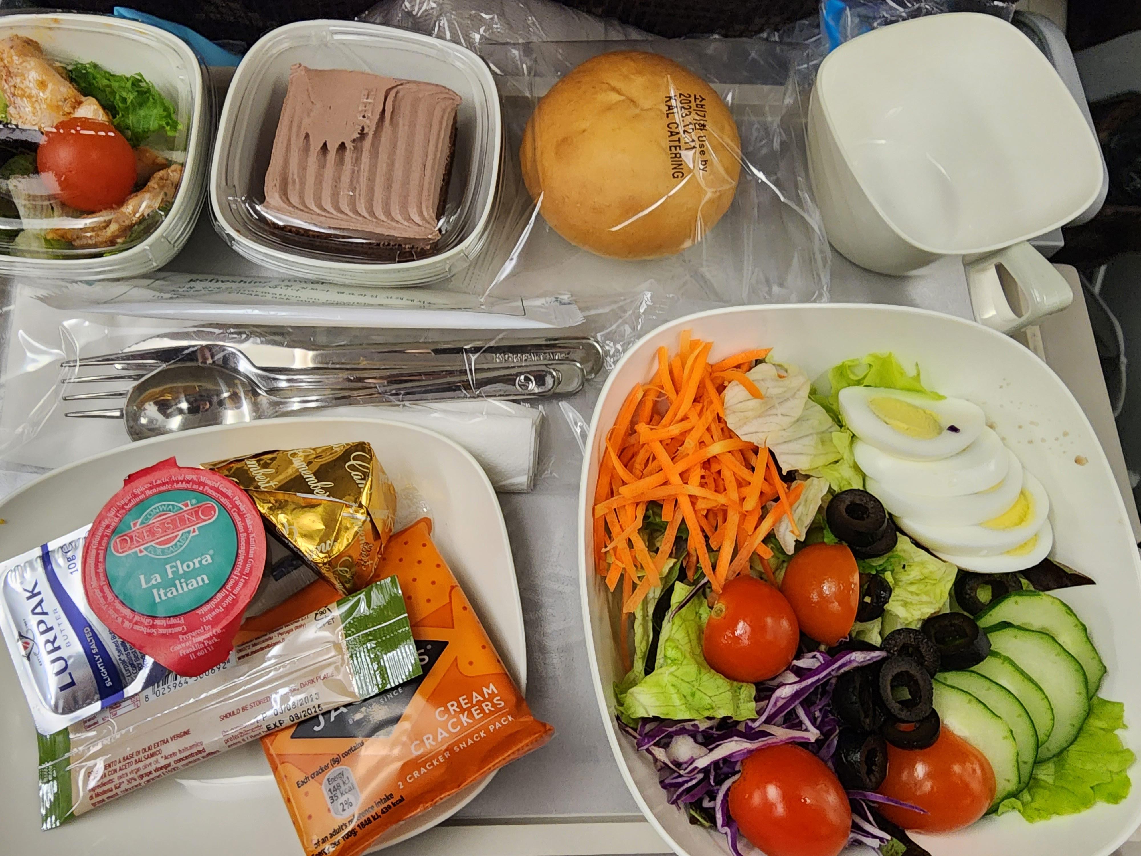 대한항공 기내식