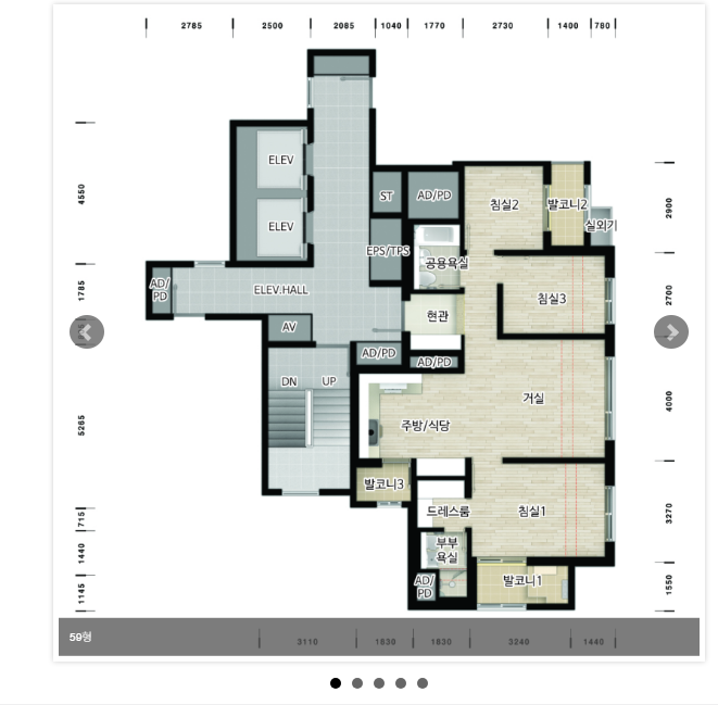 평수계산 자동변환 사이트