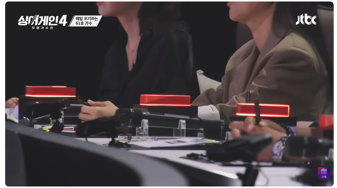 싱어게인4 61호 가수 공원