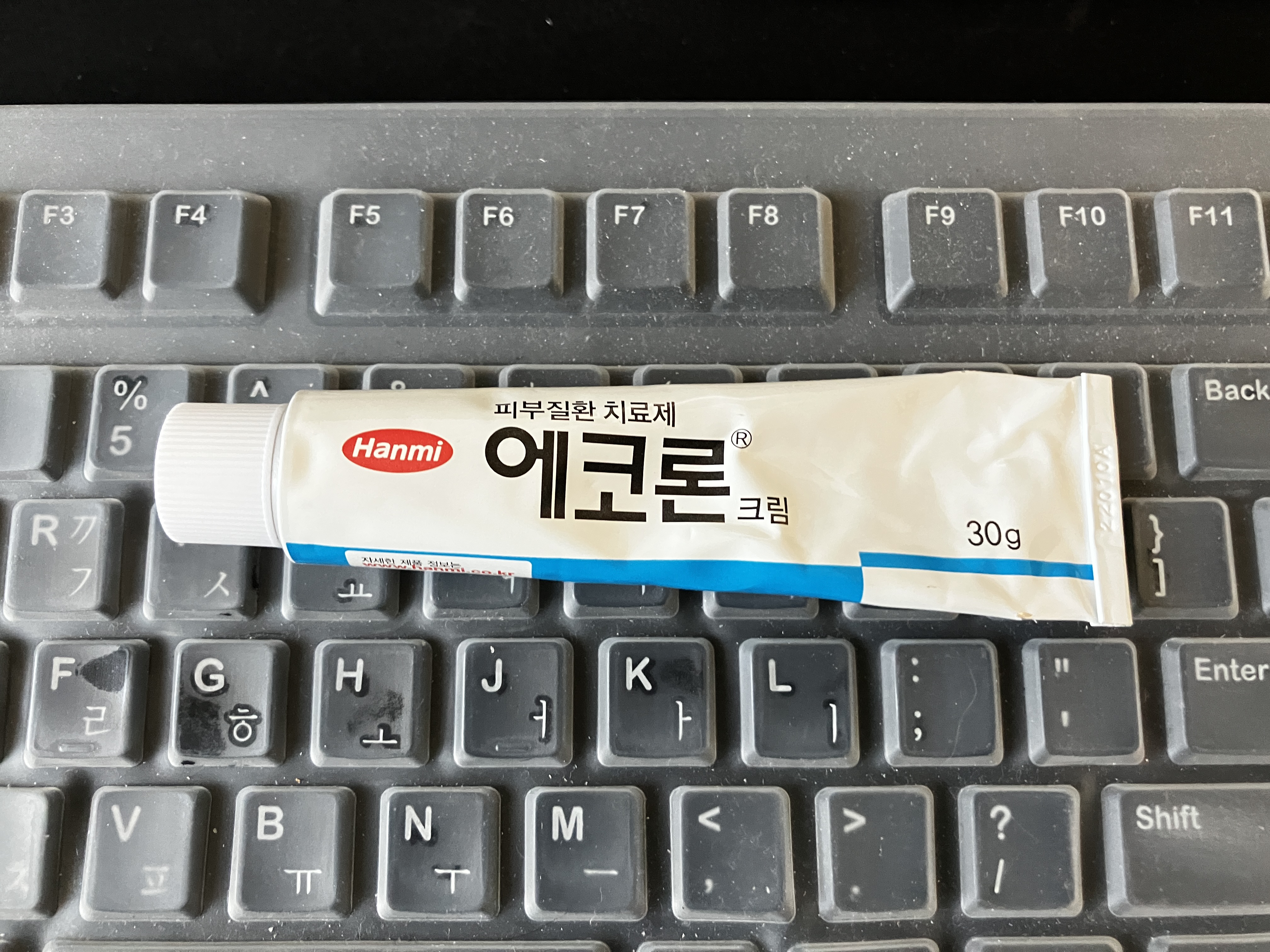 에코론크림