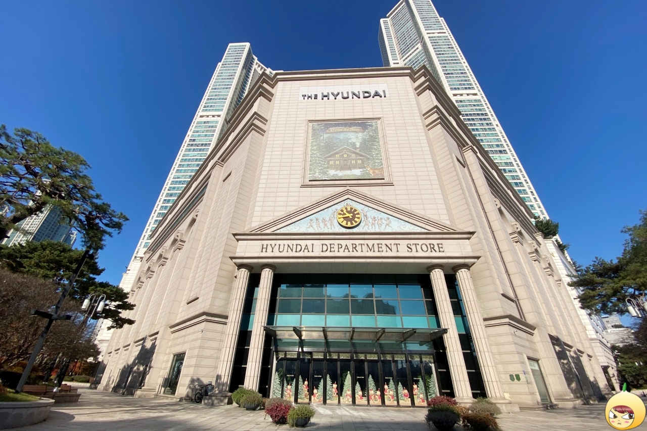 현대백화점 목동점 외관 전경