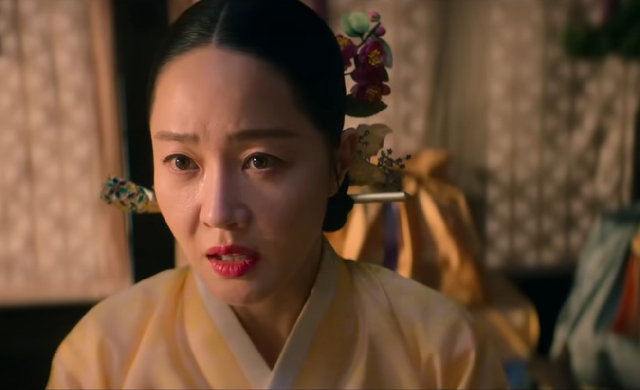  [탄금] 결말&amp;#44; 줄거리 총정리! 넷플릭스 시리즈