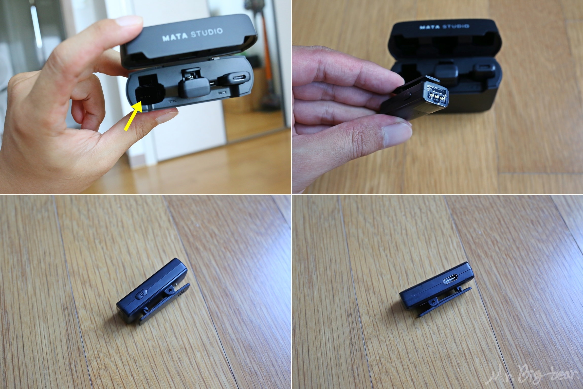 마타스튜디오 와이어리스1 무선마이크 송신기