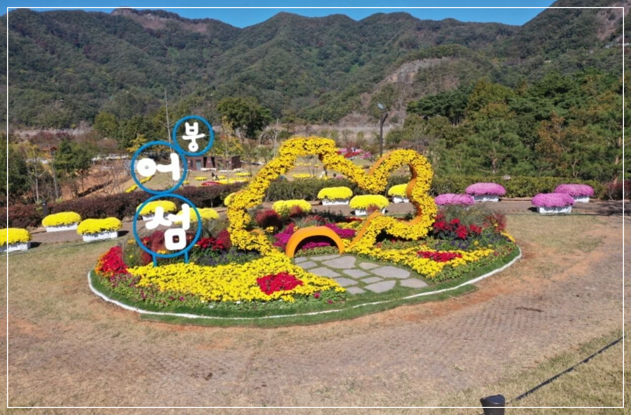 임실 가볼만한곳 베스트10 붕어섬 생태공원