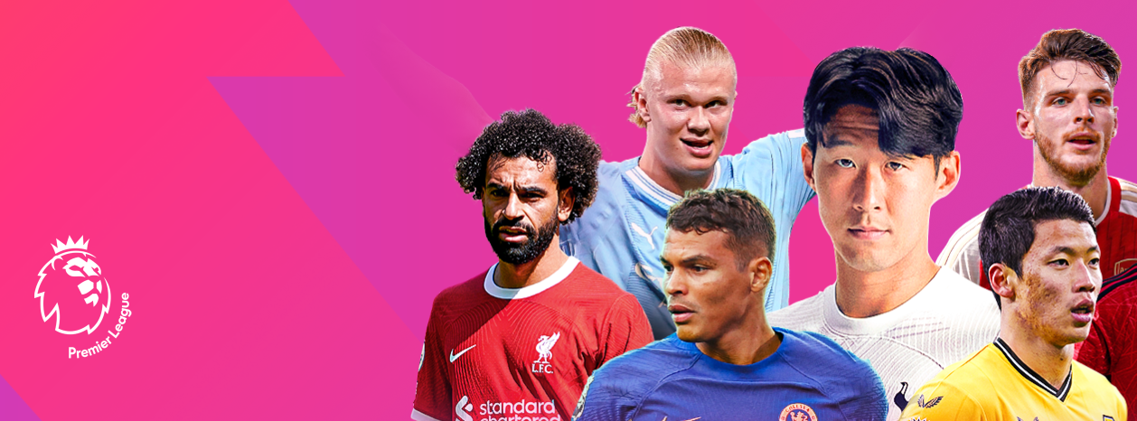 프리미어리그 중계