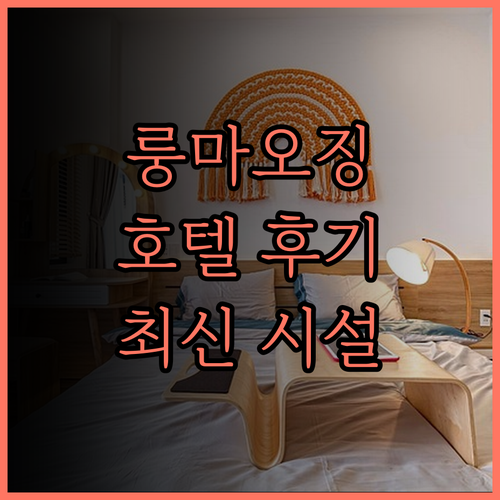 쿤밍 난핑 보행자 거리 근처 룽마오징