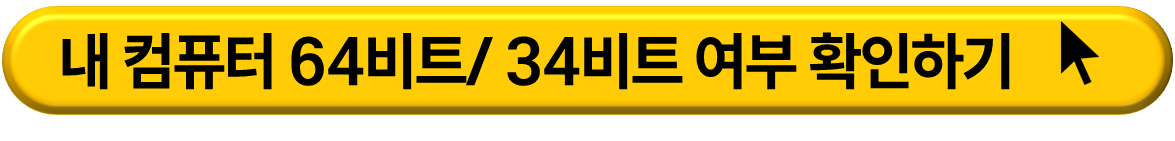 삼성프린터 드리이버 다운로드 및 설치 방법