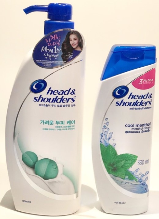 Head & Shoulders 샴푸