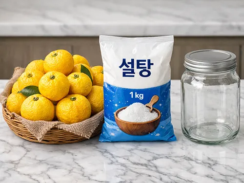 유자청 재료 준비