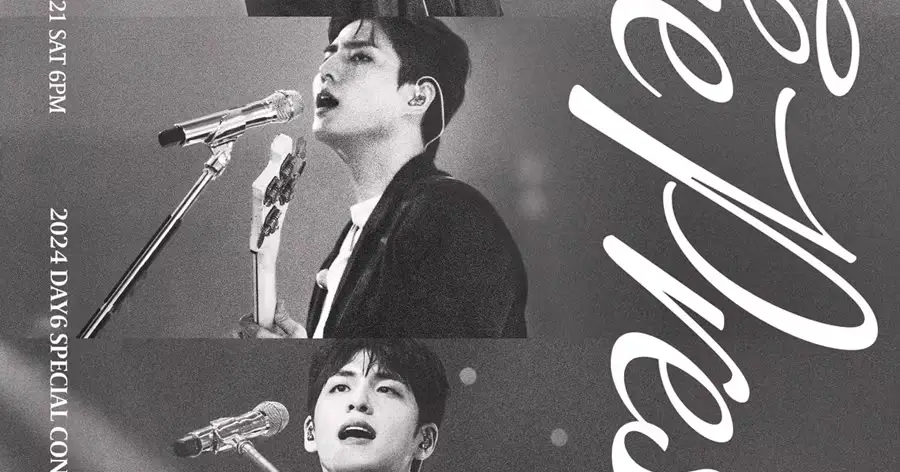 데이식스-연말콘서트