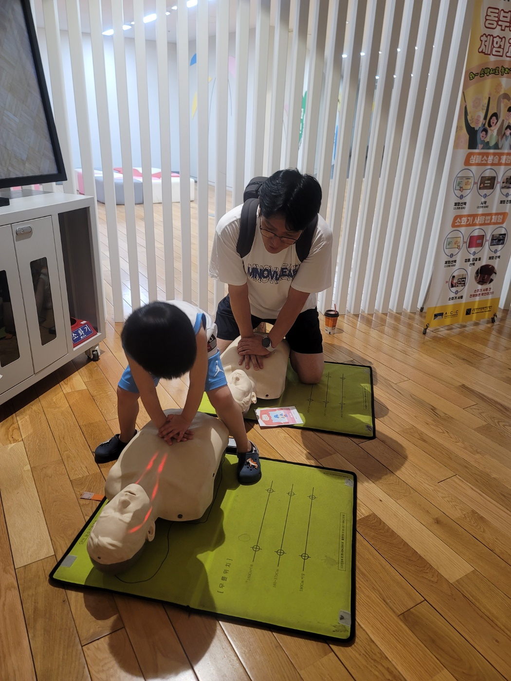 국립아시아문화전당-어린이문화원-아이와함께