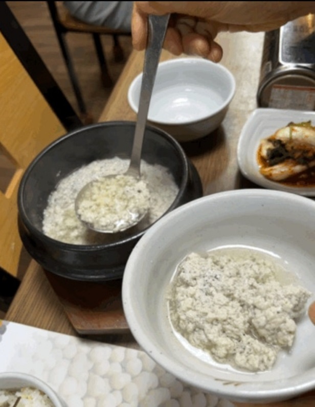 백반기행-세종-콩밥상-콩대박