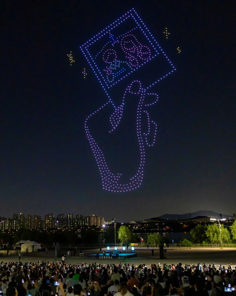 기후동행카드