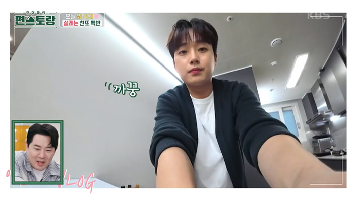 이찬원님