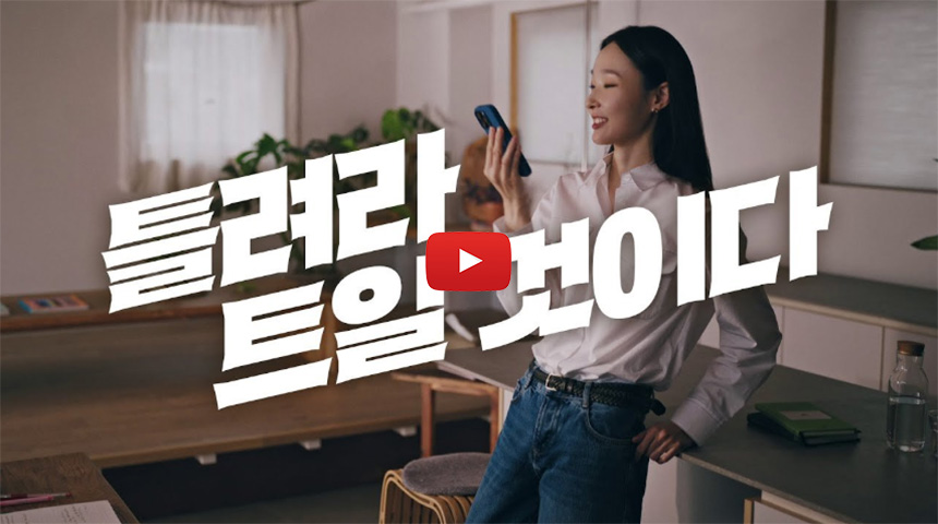 스픽-신해철