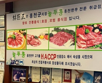 간판