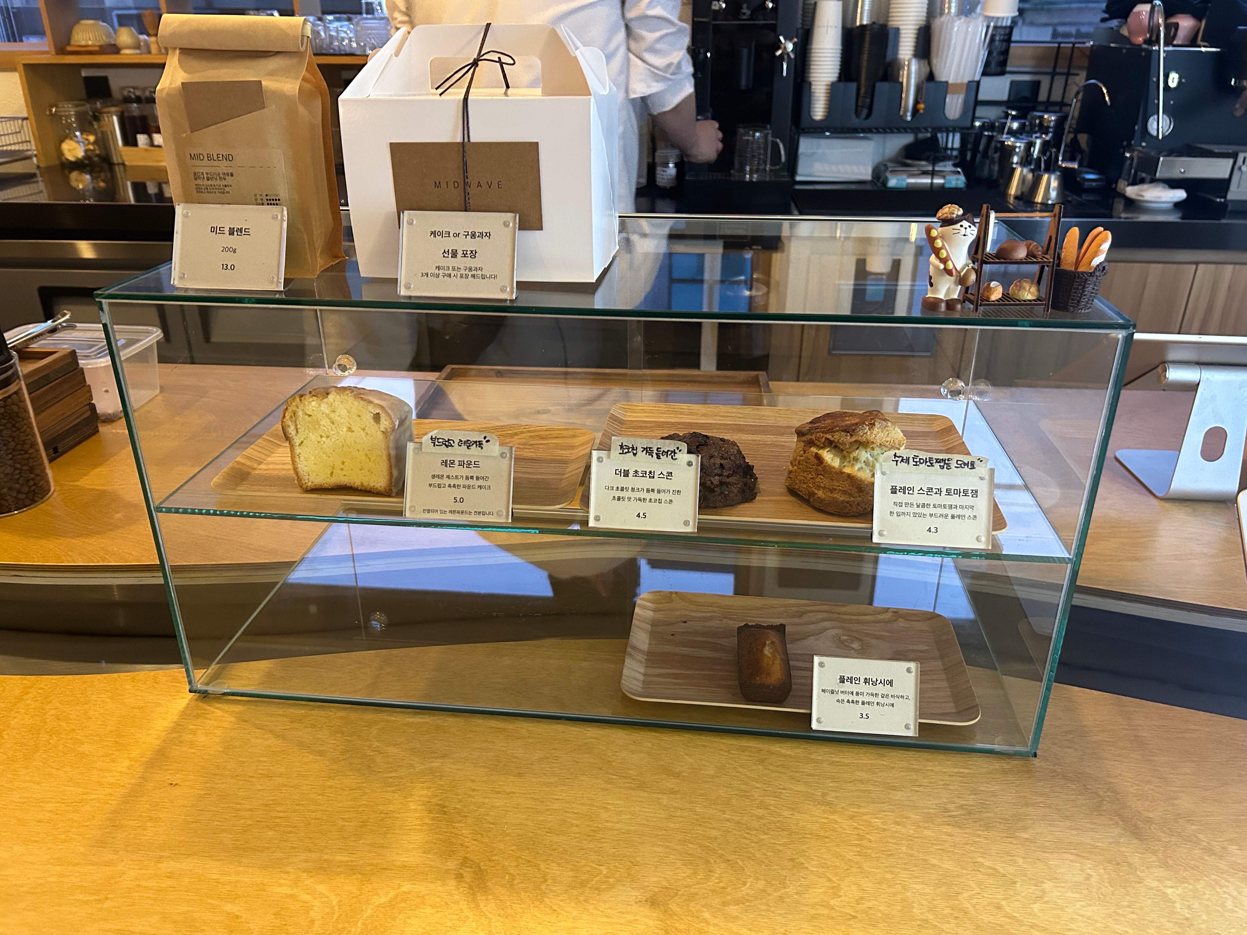 구움과자 진열대