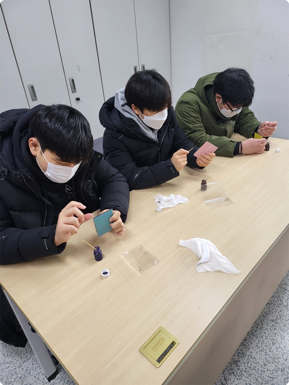 남학생 트리오