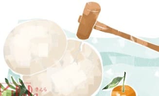 박 처럼 생긴 형상과 조그마한 나무 망치가 있는 그림