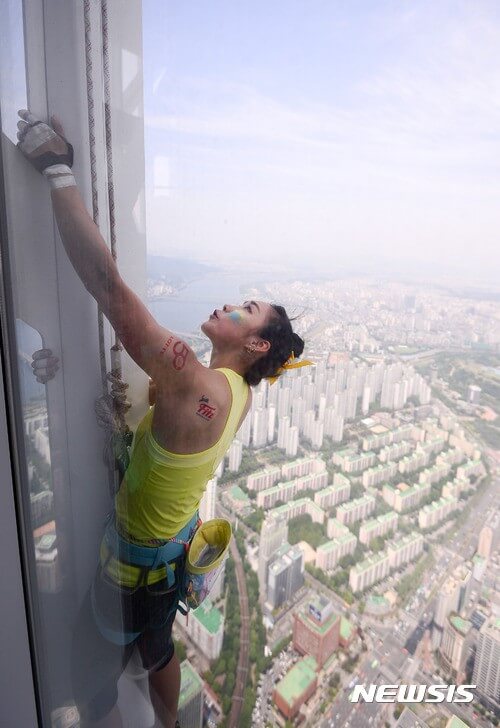 클라이밍 선수 김자인 2