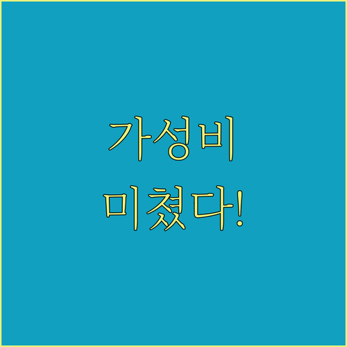 MSI 사이보그 15 A13VE-i5