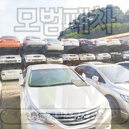대구광역시달성군폐차장