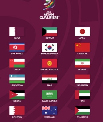 월드컵 아시아 3차예선 중계방송