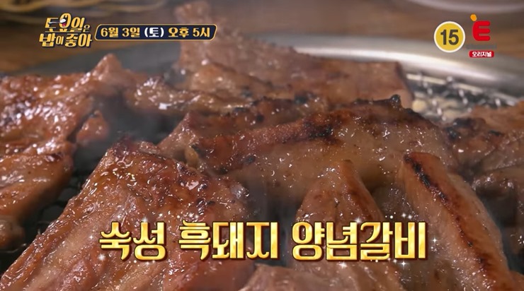 불판-위에-양념갈비