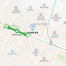바다화원-지도