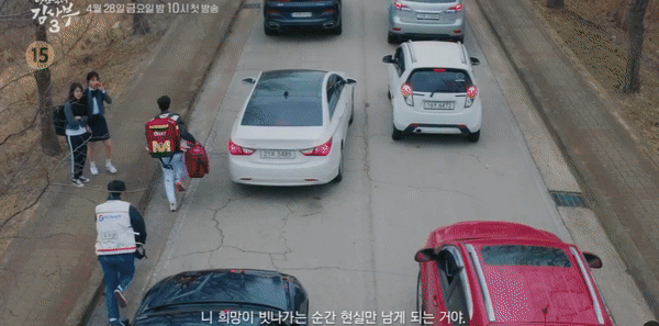 낭만닥터 김사부 시즌3 출연진