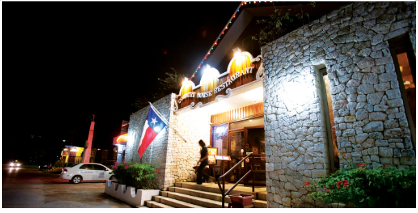 컨트리하우스 사이판