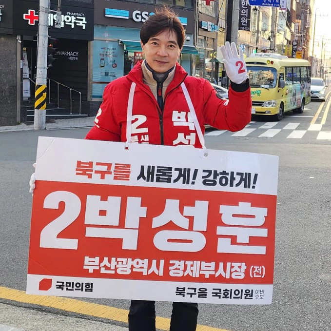 박성훈 기획비서관 프로필 나이 고향 학력 재산