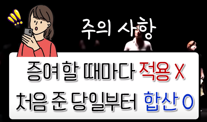 10년 동안 금액을 합산