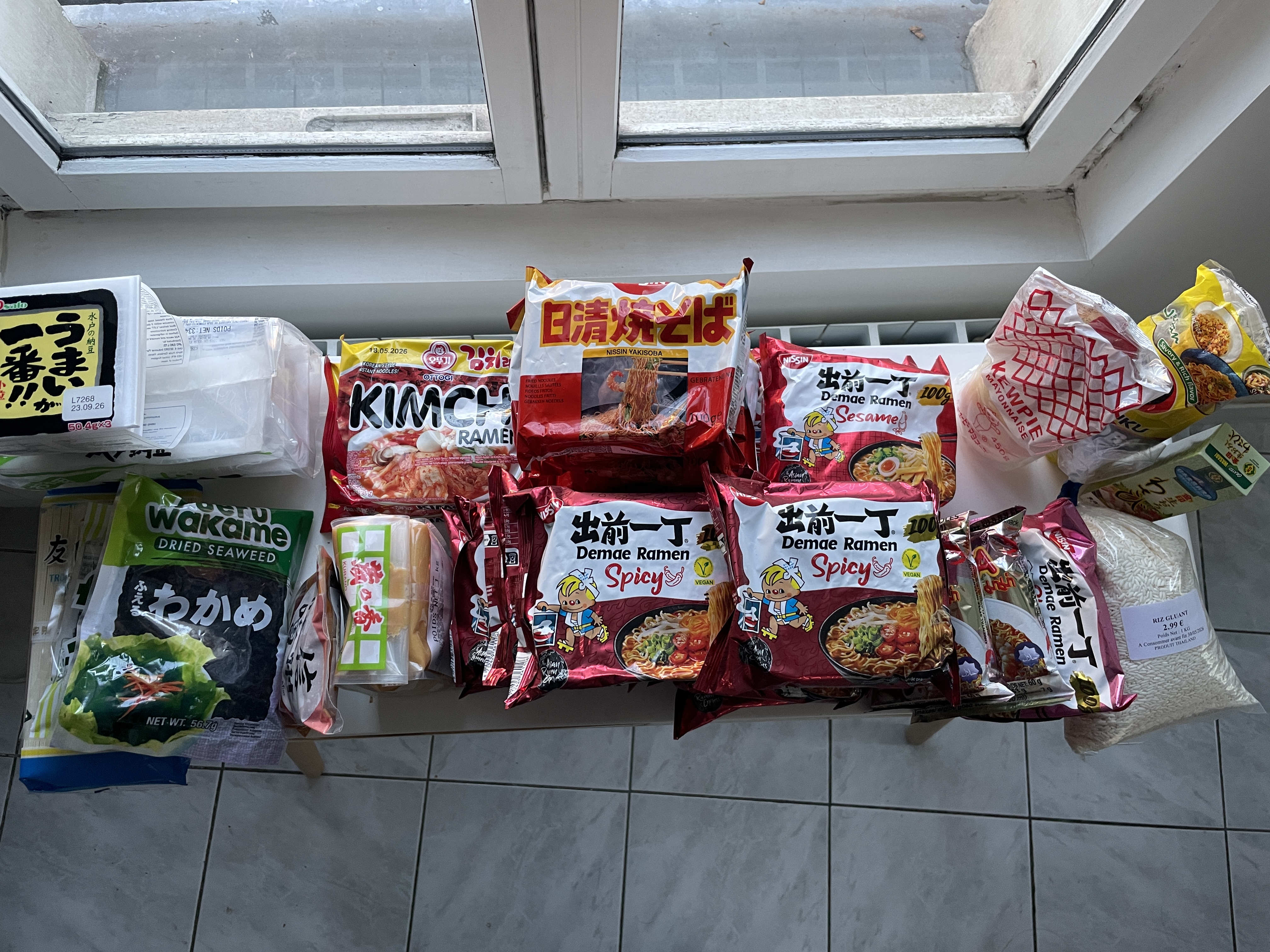 파리 5구 아시아 슈퍼 물건