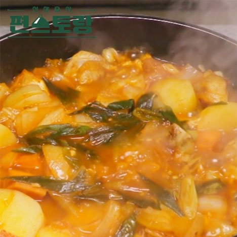 닭볶음탕 레시피