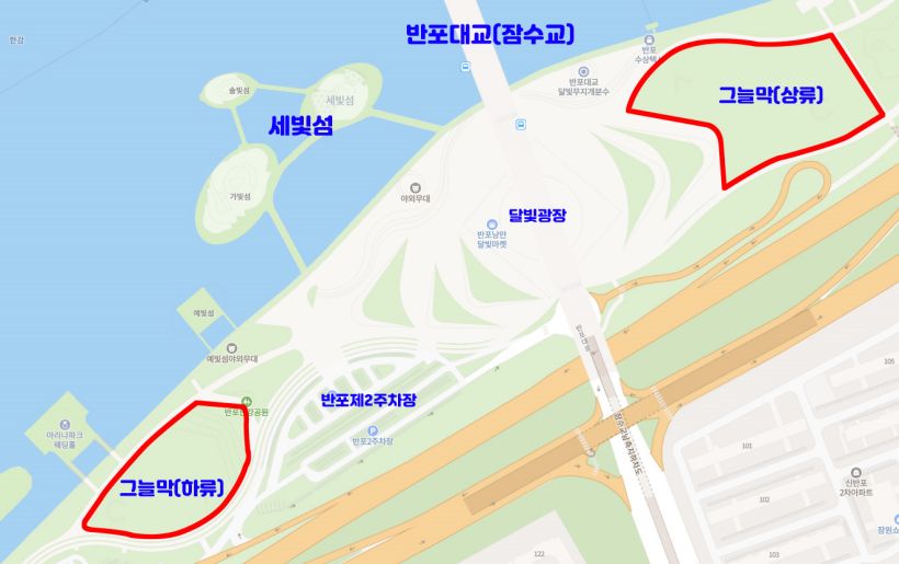 2025 한강공원 그늘막 허용구역 운영 재개