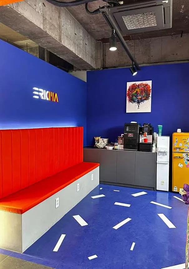 에릭마 가경터미널 본점