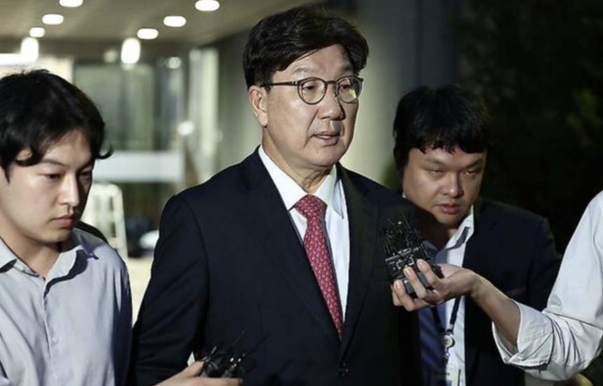 권성동의원 구속