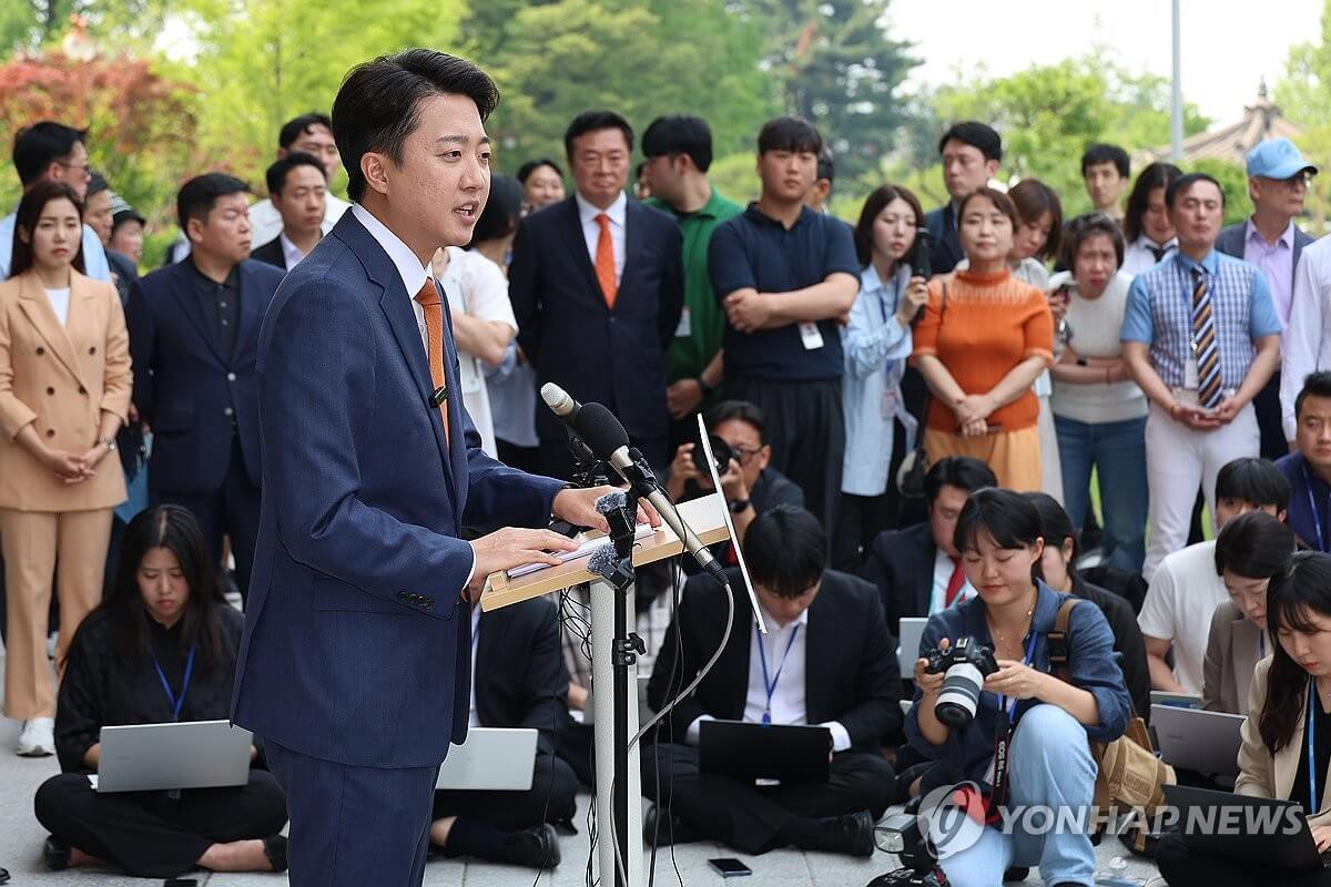 이준석 사주팔자 분석 정치 운명 해석