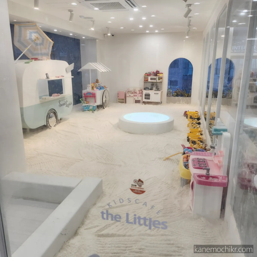 더리틀즈-밀가루놀이터