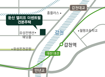 둔산 엘리프 더센트럴