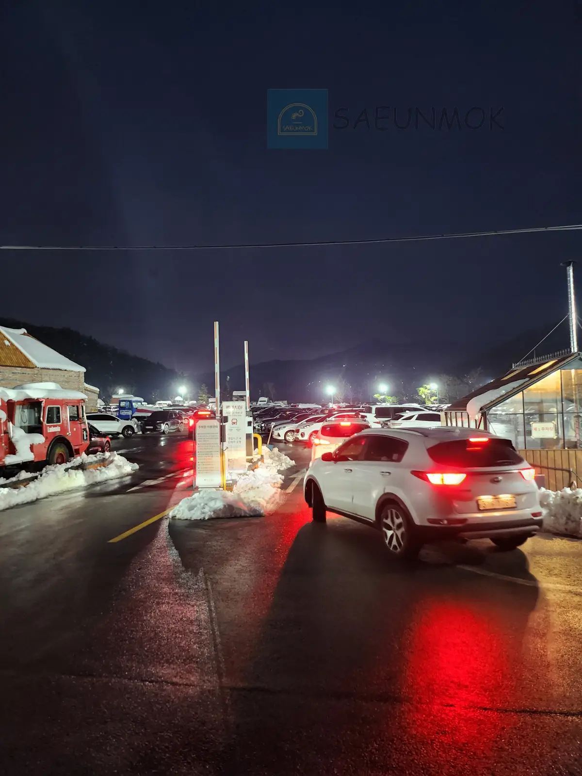 여주-루덴시아-1주차장-외관