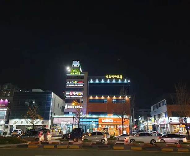 비오비학원