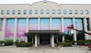 중앙선거관리위원회 역할