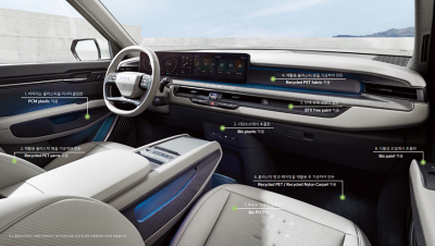 GV9 내부 운전대 디자인 디테일